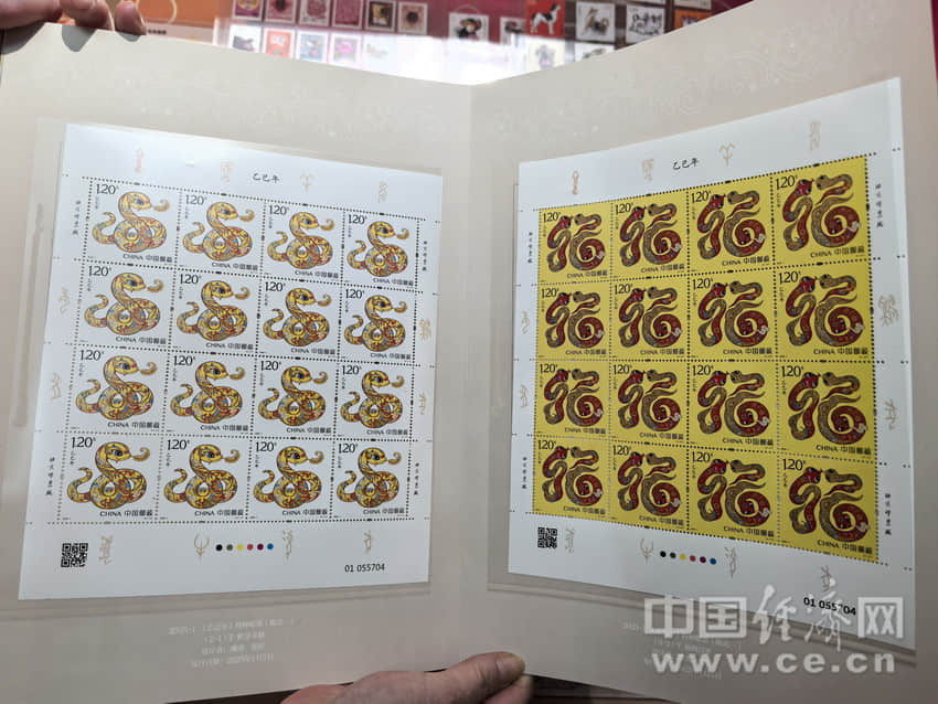 【新春走基層】趣味尋覓：在北京中軸線上遇見的那些“蛇元素”文創（組圖）