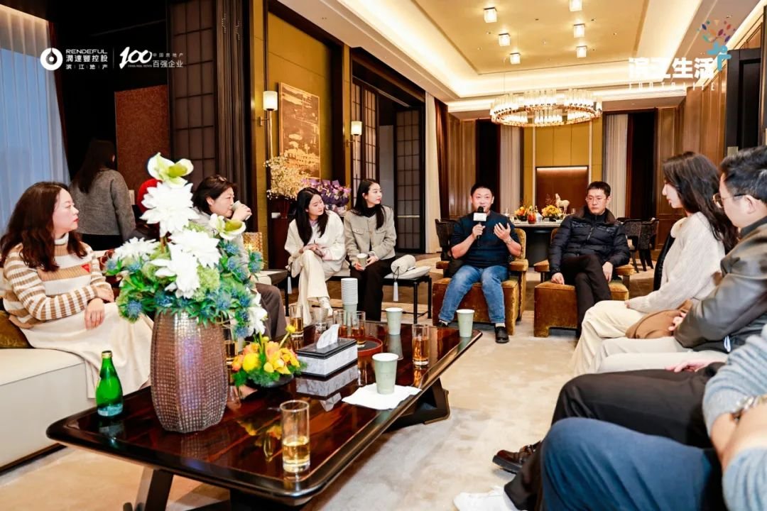 潤達(dá)豐濱江著力社群運營 共繪業(yè)主理想生活藍(lán)圖